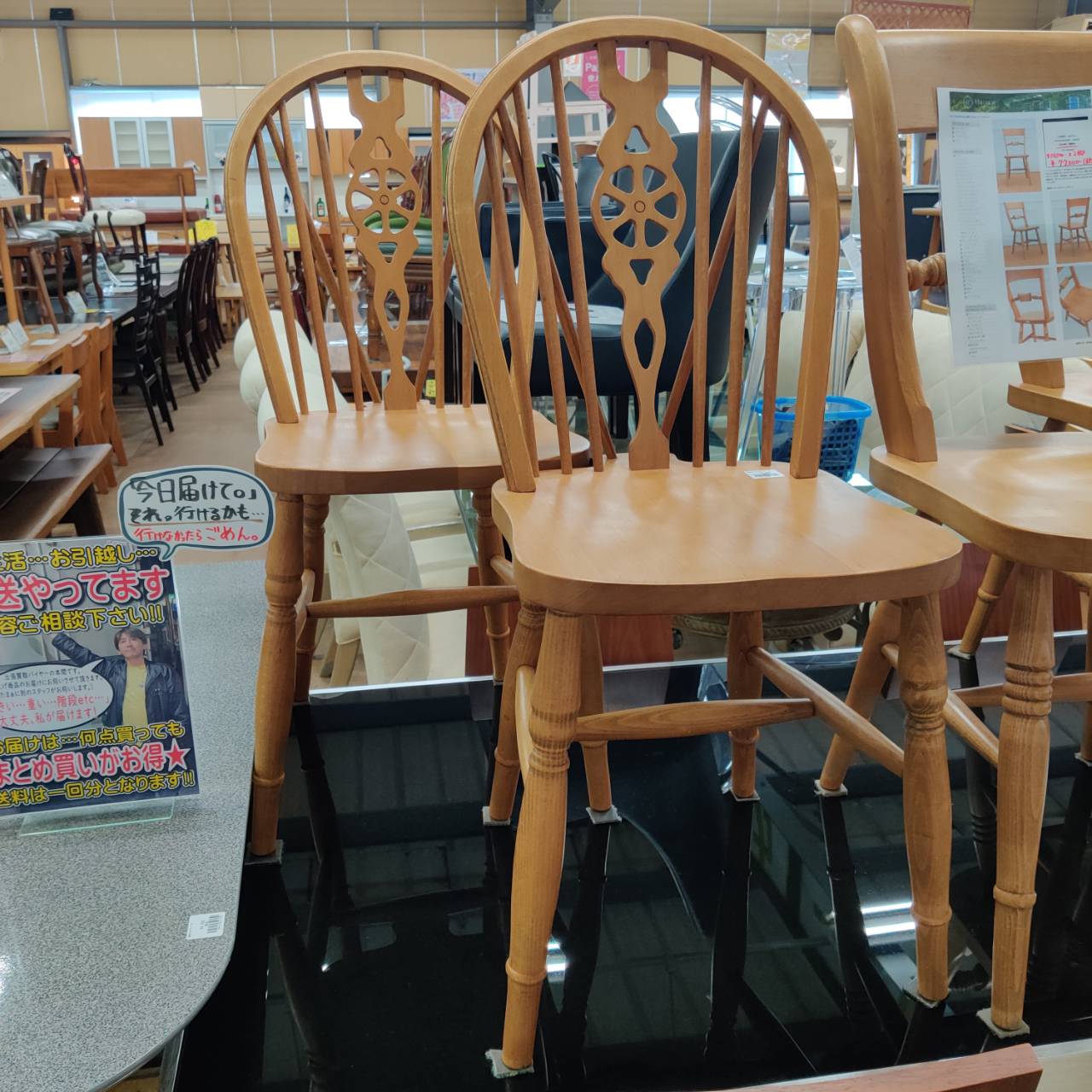 愛品倶楽部柏店】フレンチカントリー調 引出付ダイニング3点セット