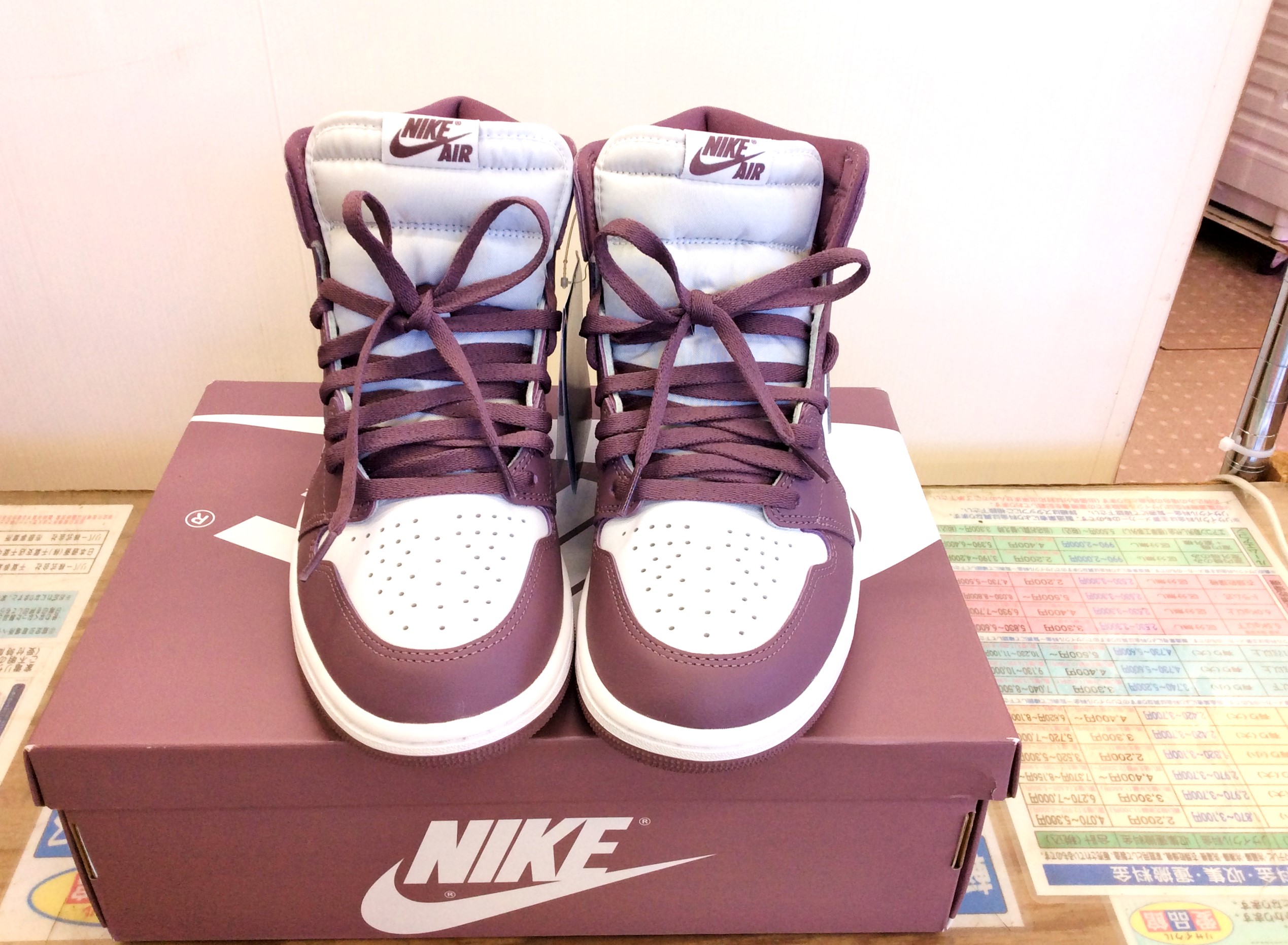 NIKE　エアジョーダン