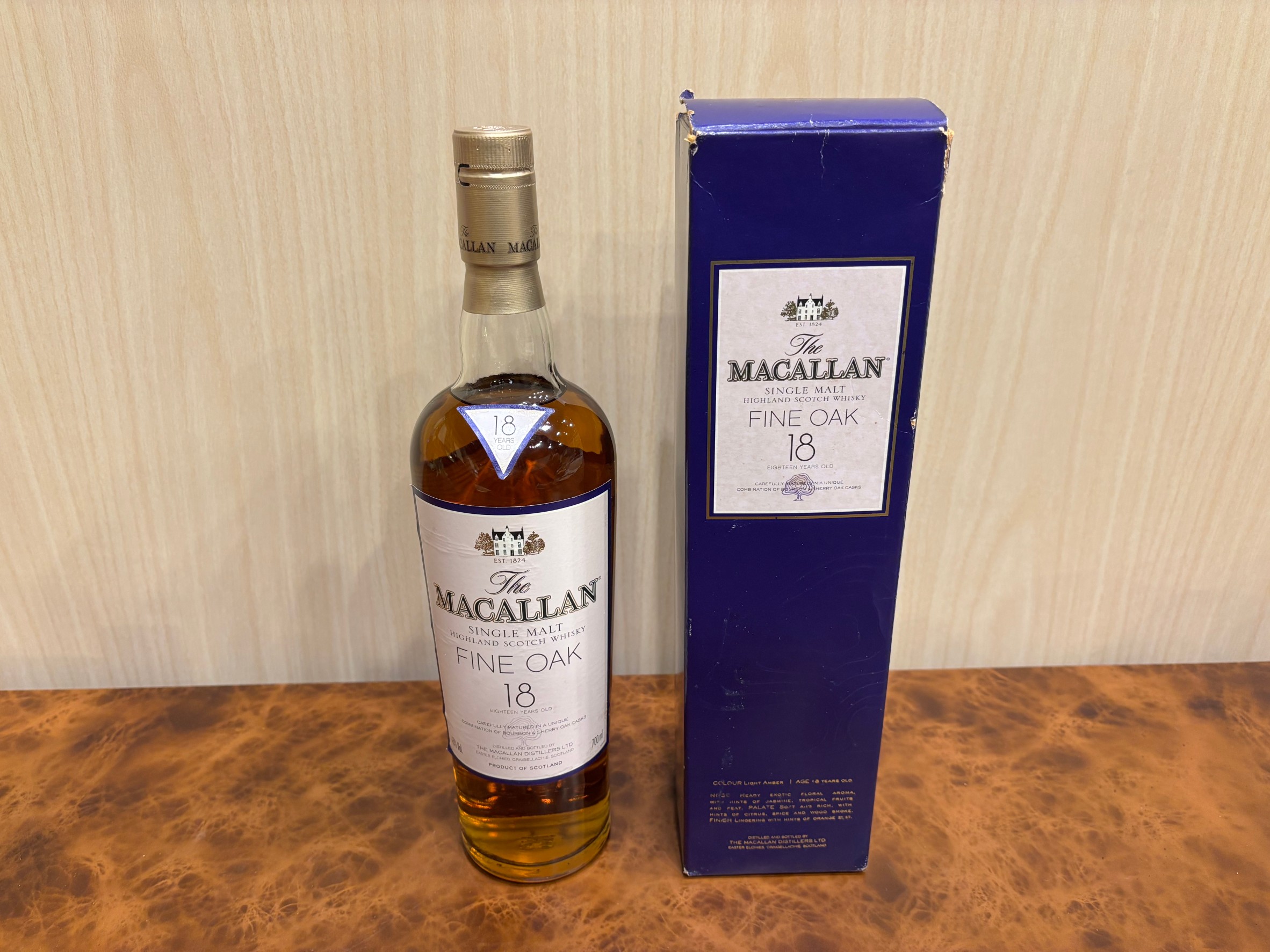 MACALLAN｜マッカラン｜18年｜ファインオーク｜700ml｜買取致しました 