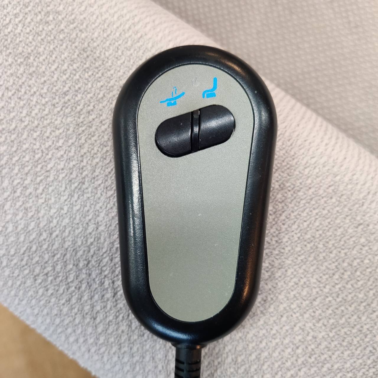 NITORI (ニトリ) 電動リクライニングチェア 起立補助機能付 アスティ 