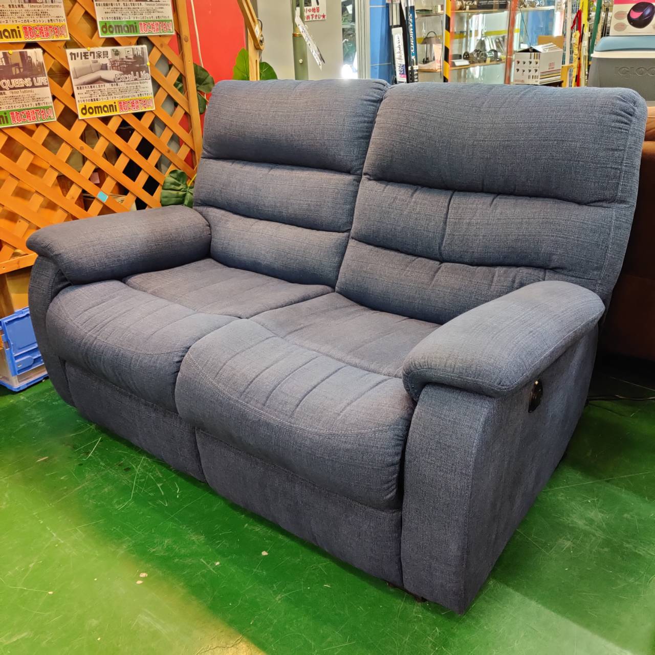 愛品倶楽部柏店NITORI ニトリ リクライニングソファ ビリーバー 
