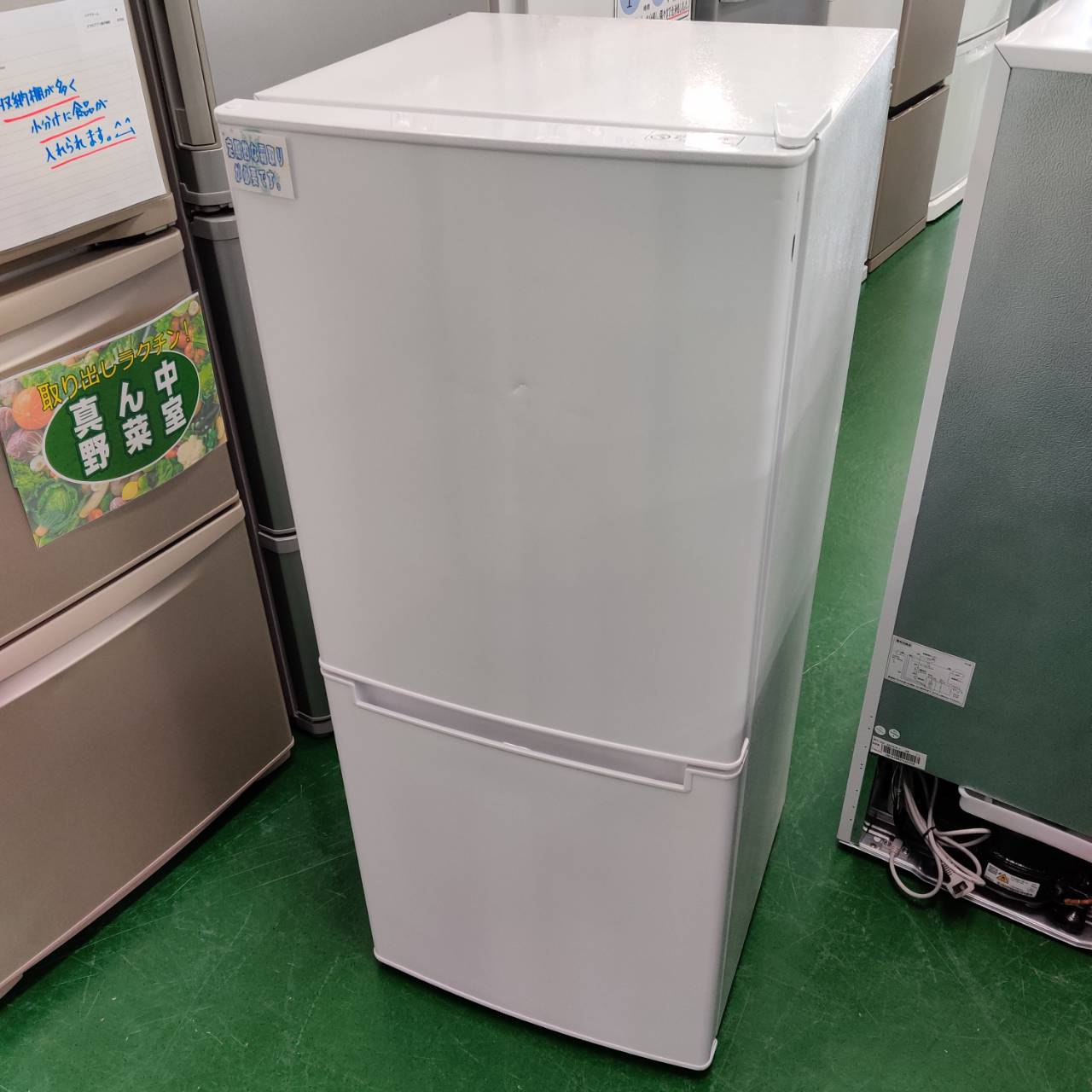 ニトリの2ドア冷蔵庫(NTR-106WH) （ニトリ 直冷式2ドア冷蔵庫NTR-106WH  