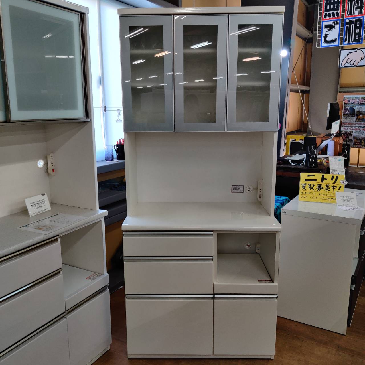 愛品倶楽部柏店】 泉洋化工 スリム 2枚扉レンジボード 白 コンセント 