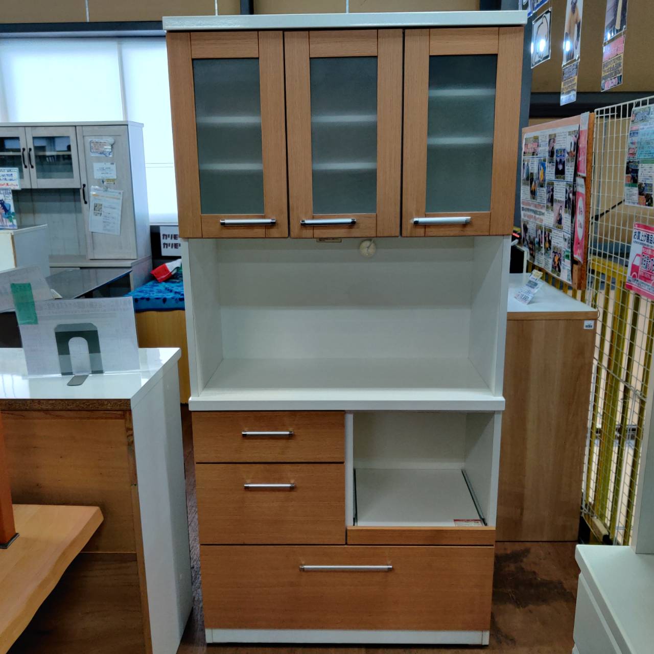 愛品倶楽部柏店】土井インテリヤ 2枚扉キッチンボード セル90 OP モイス