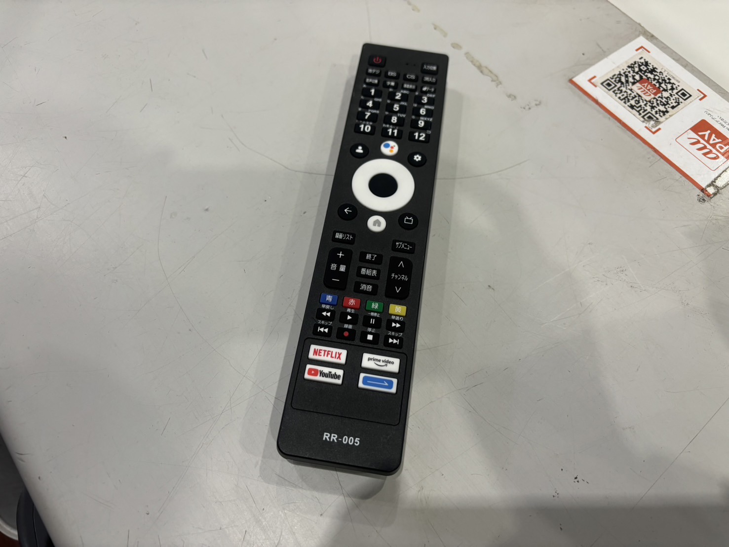 ORION｜OSR50G10 50インチ液晶テレビ買取しました。 | リサイクル 