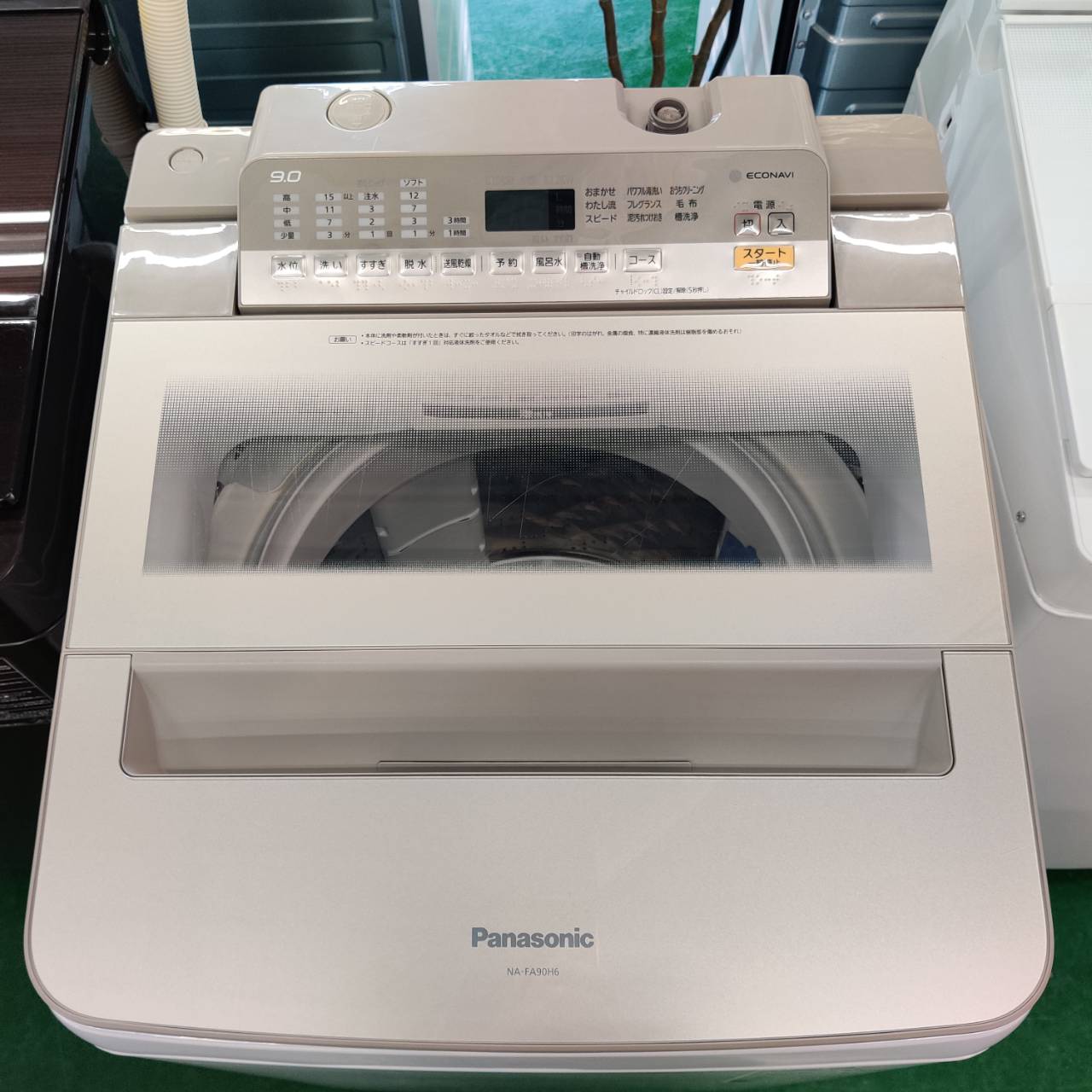 Panasonic 2018年製 9.0kg 全自動洗濯機 NA-FA90H6 販売中！ 愛品 