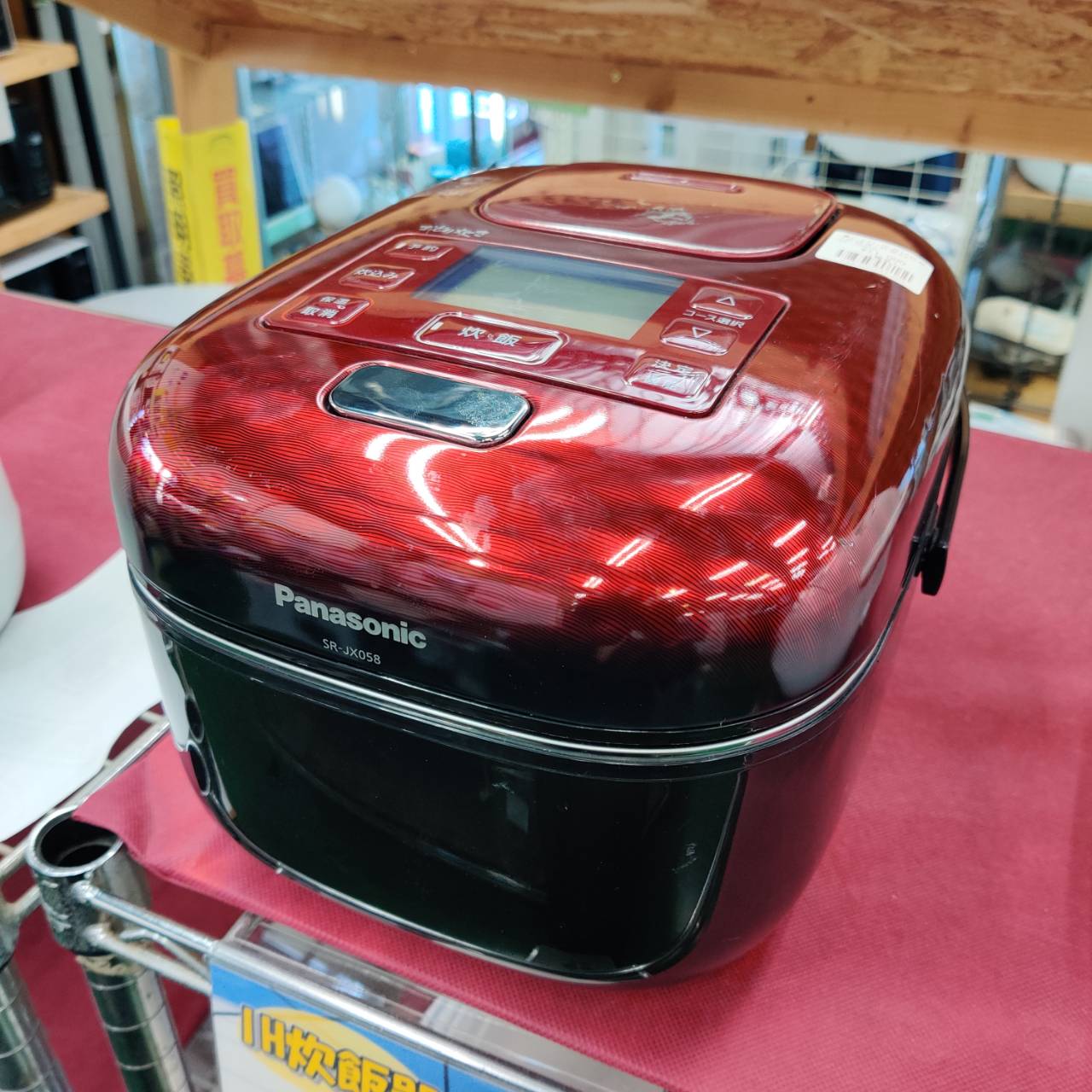 Panasonic 2021年製 可変圧力IHジャー炊飯器 3合炊き SR-JX058 販売中 