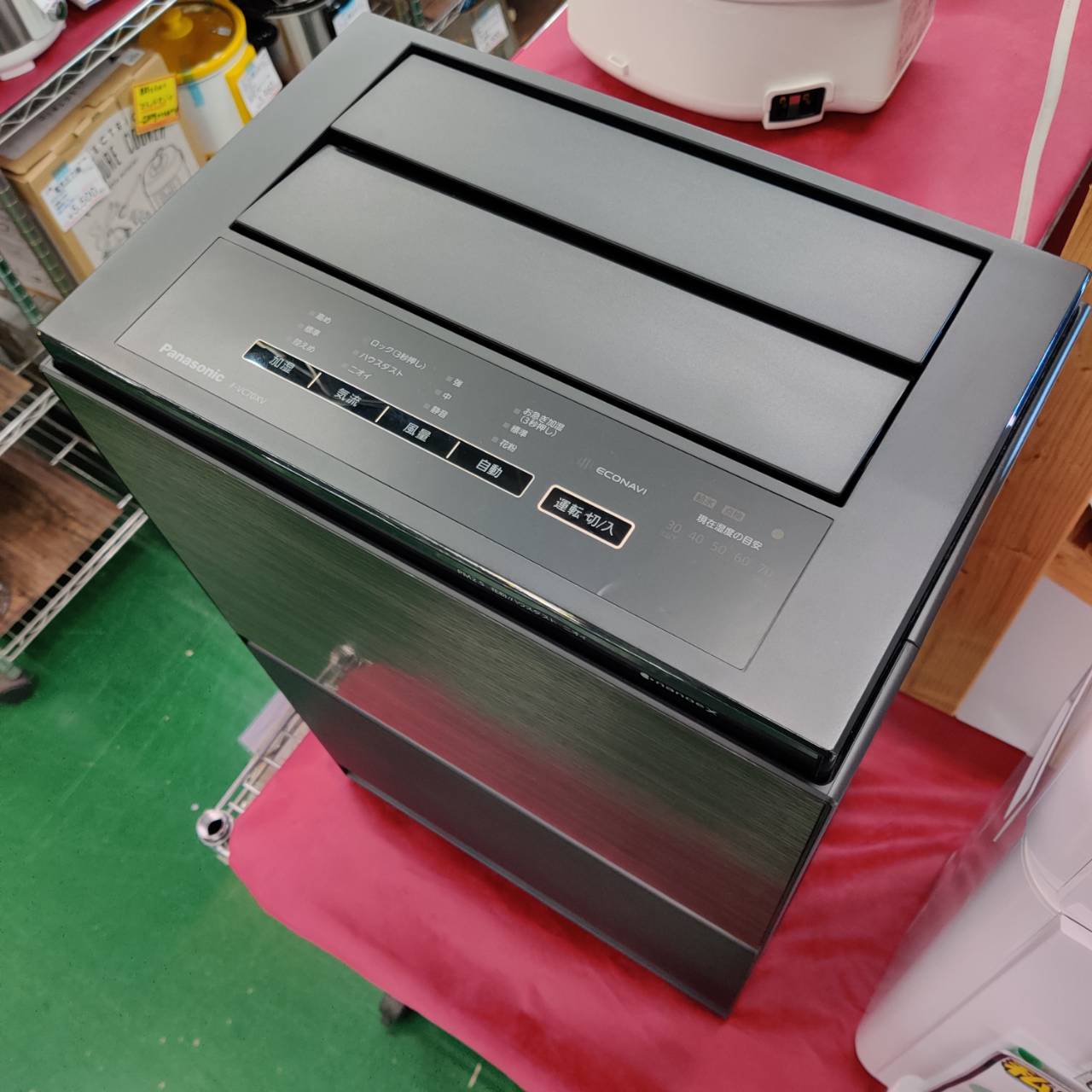 加湿空気清浄機 パナソニック Panasonic F-VC70XV 2022年 ナノイーX 