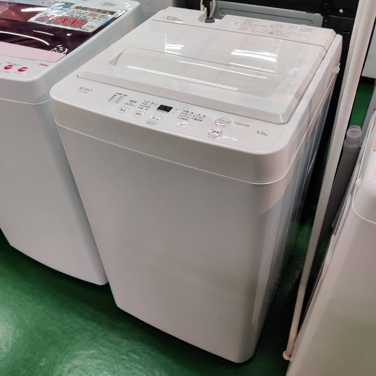 YAMADA SELECT 2024年製 5.5kg 全自動洗濯機 YWM-T55LW 販売中！ 愛品 