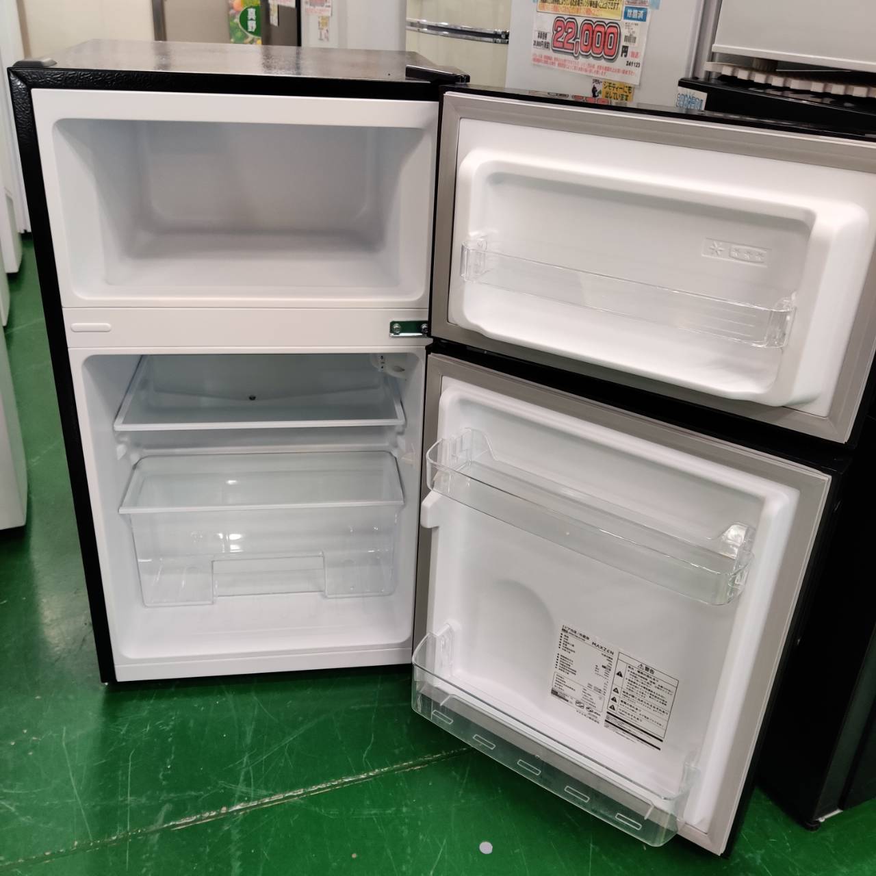 maxzen 2023年製 87L 2ドア 直冷式 冷凍冷蔵庫 JR087ML01GM 販売中 