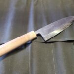 築地有次特製出刃180mm買取しました