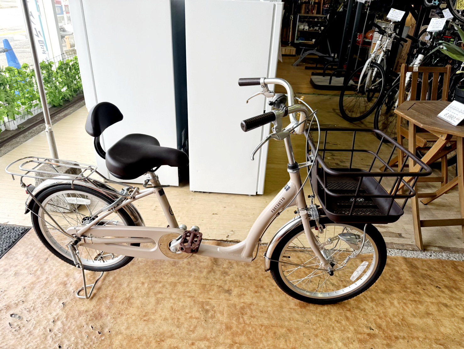 アサヒサイクルフットスット ロウ 20インチシティサイクル 買取｜愛品 