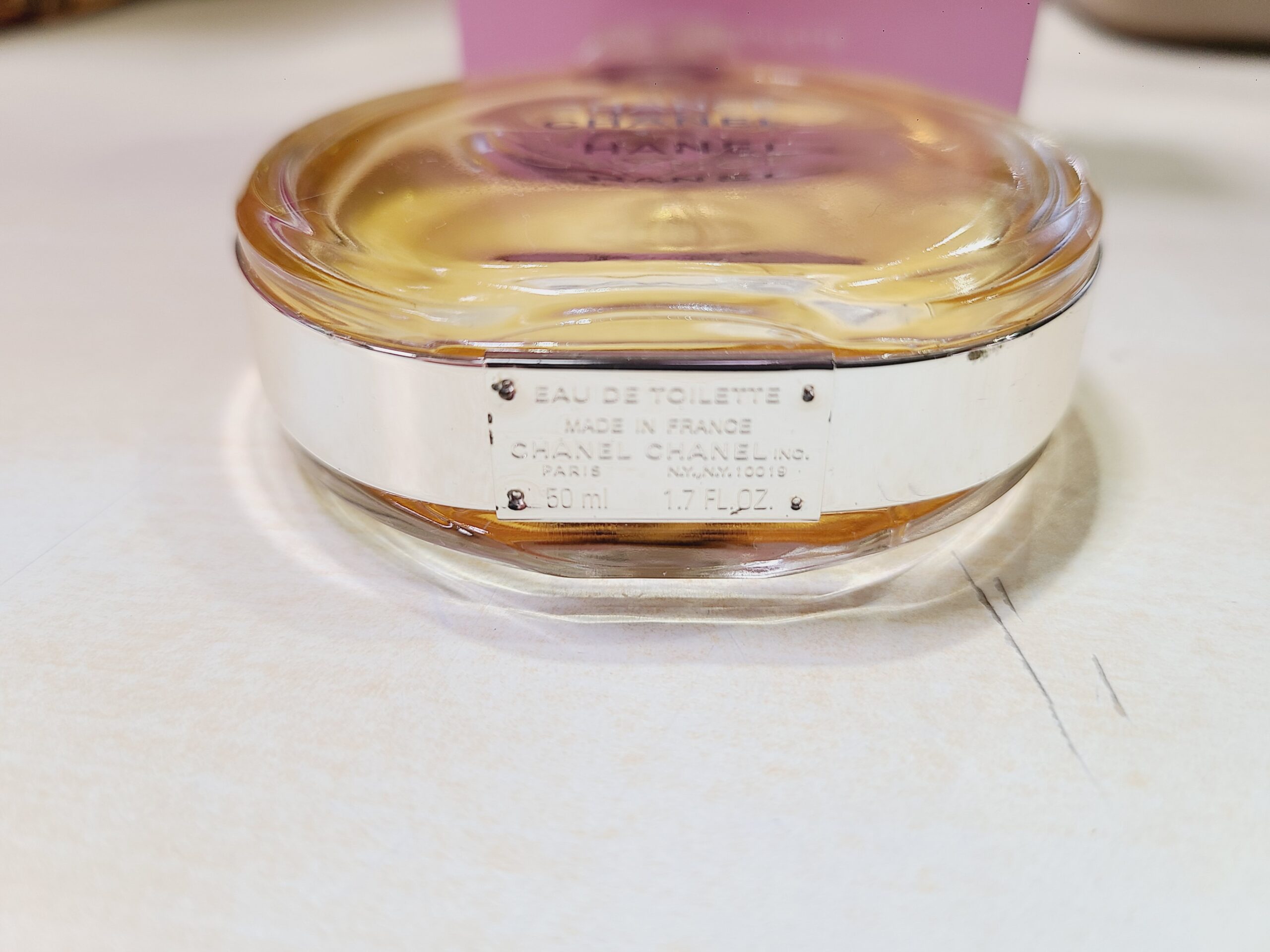 CHANELチャンス オー タンドゥル 50ml買取いたしました｜愛品館市原店 