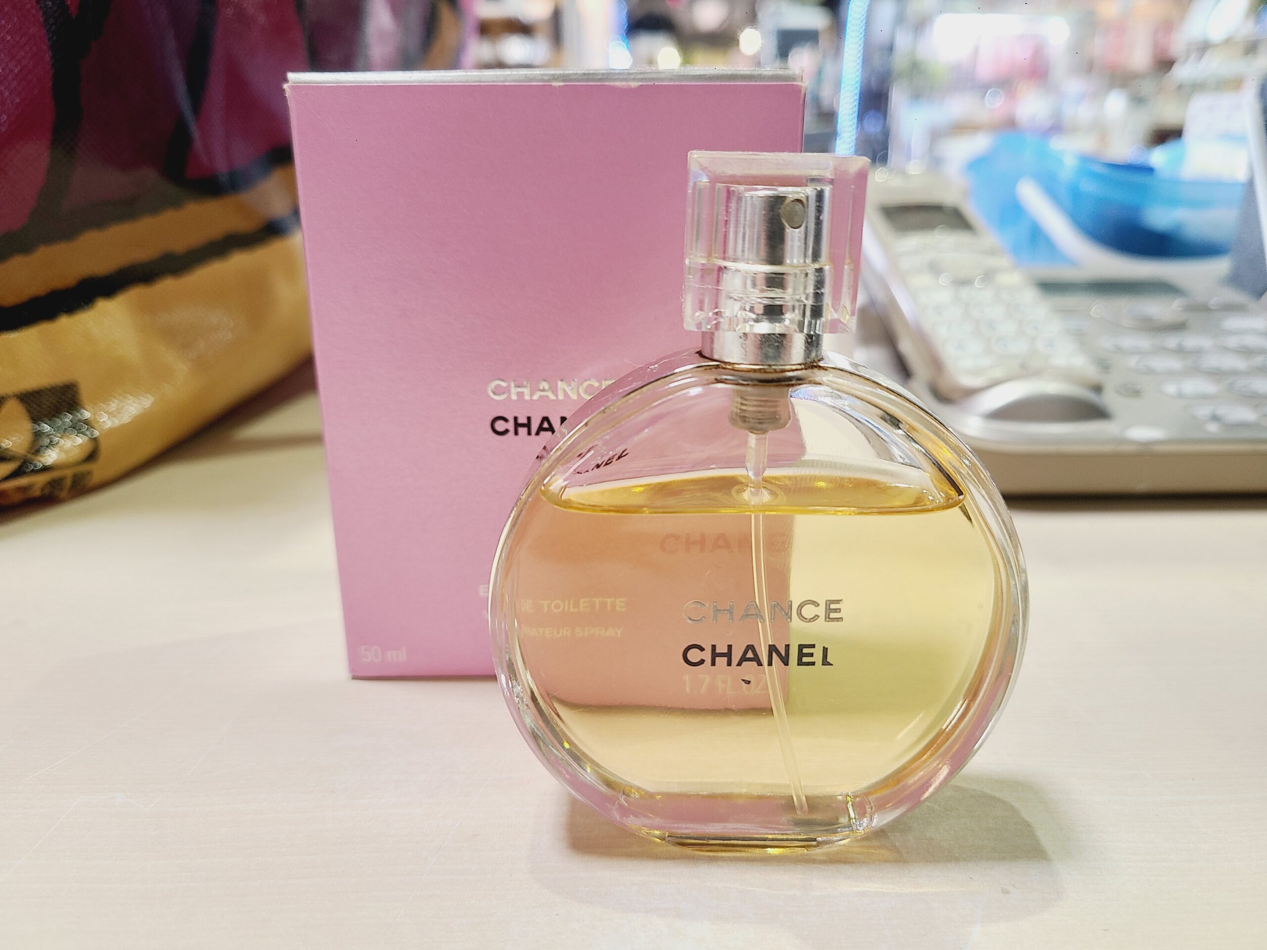 CHANELチャンス オー タンドゥル 50ml買取いたしました｜愛品館市原店 