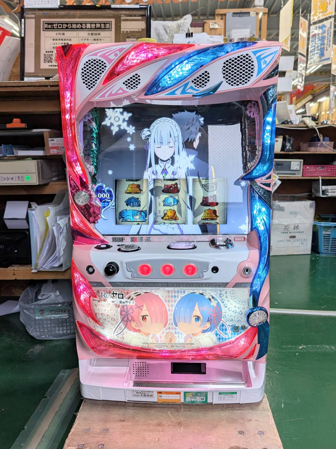 簡単取り付けコイン不要機【単品】 中古パチスロ実機販売の家スロ王国 HKRNB様