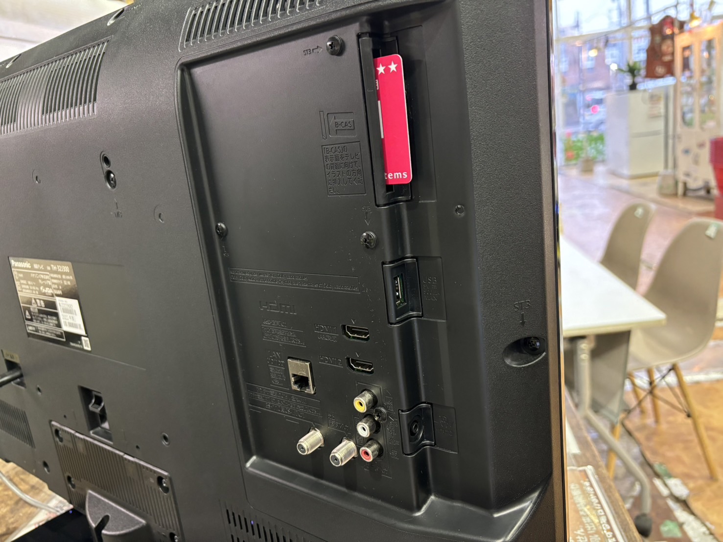 愛品館市原店】Panasonic 2022年製 32インチ液晶テレビ TH32J300【愛市 