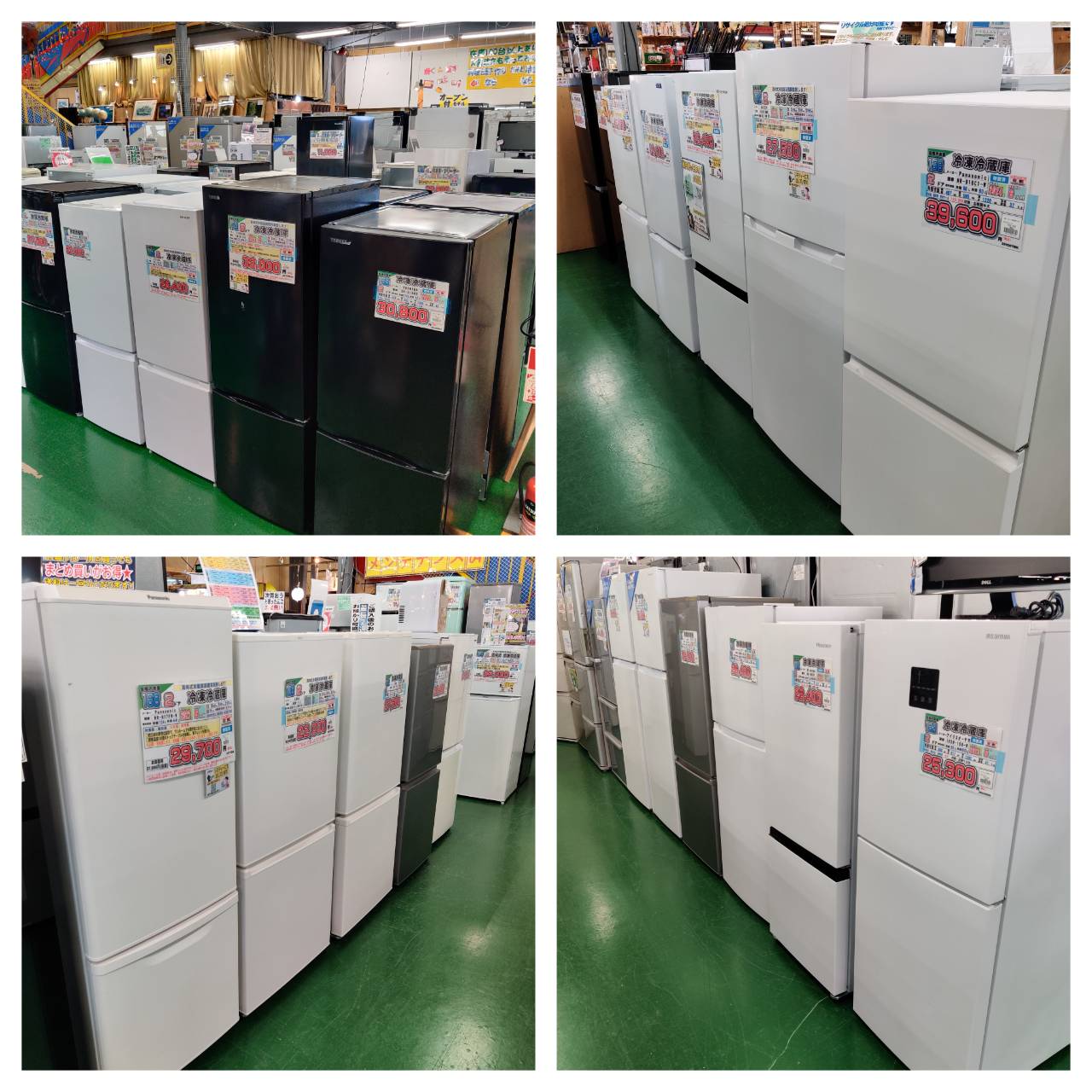 東芝 (TOSHIBA) 2023年製 153L 2ドア 冷凍冷蔵庫 GR-U15BS 販売中！ 愛 