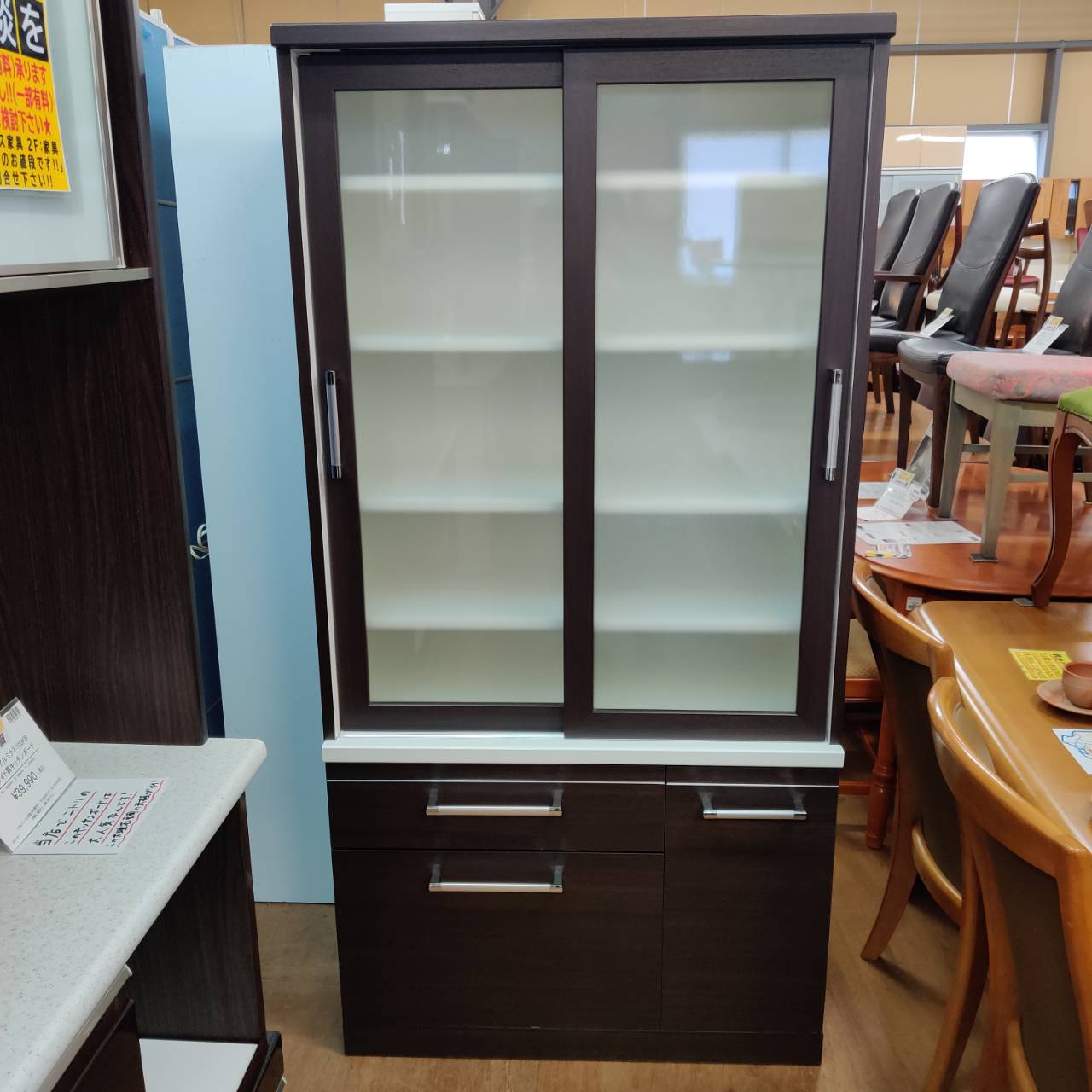 愛品倶楽部柏店】サンコウ 3枚扉レンジボード ミール90H