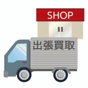 愛品館江戸川店はこんなお店！ | リサイクルショップ 中古品の買取は愛 