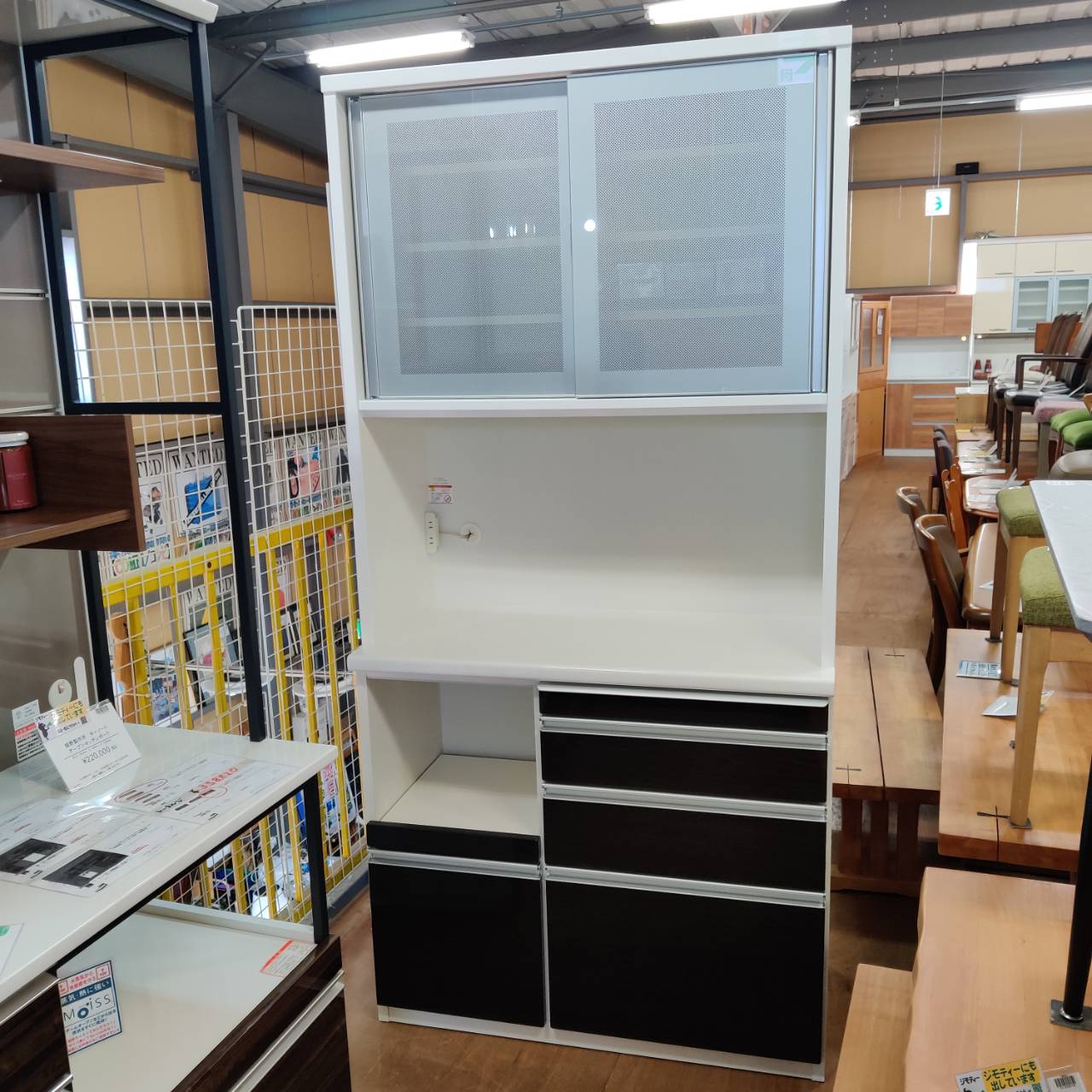松田家具 2枚スライド扉キッチンボード 1000ロジャーレンジ 販売中 