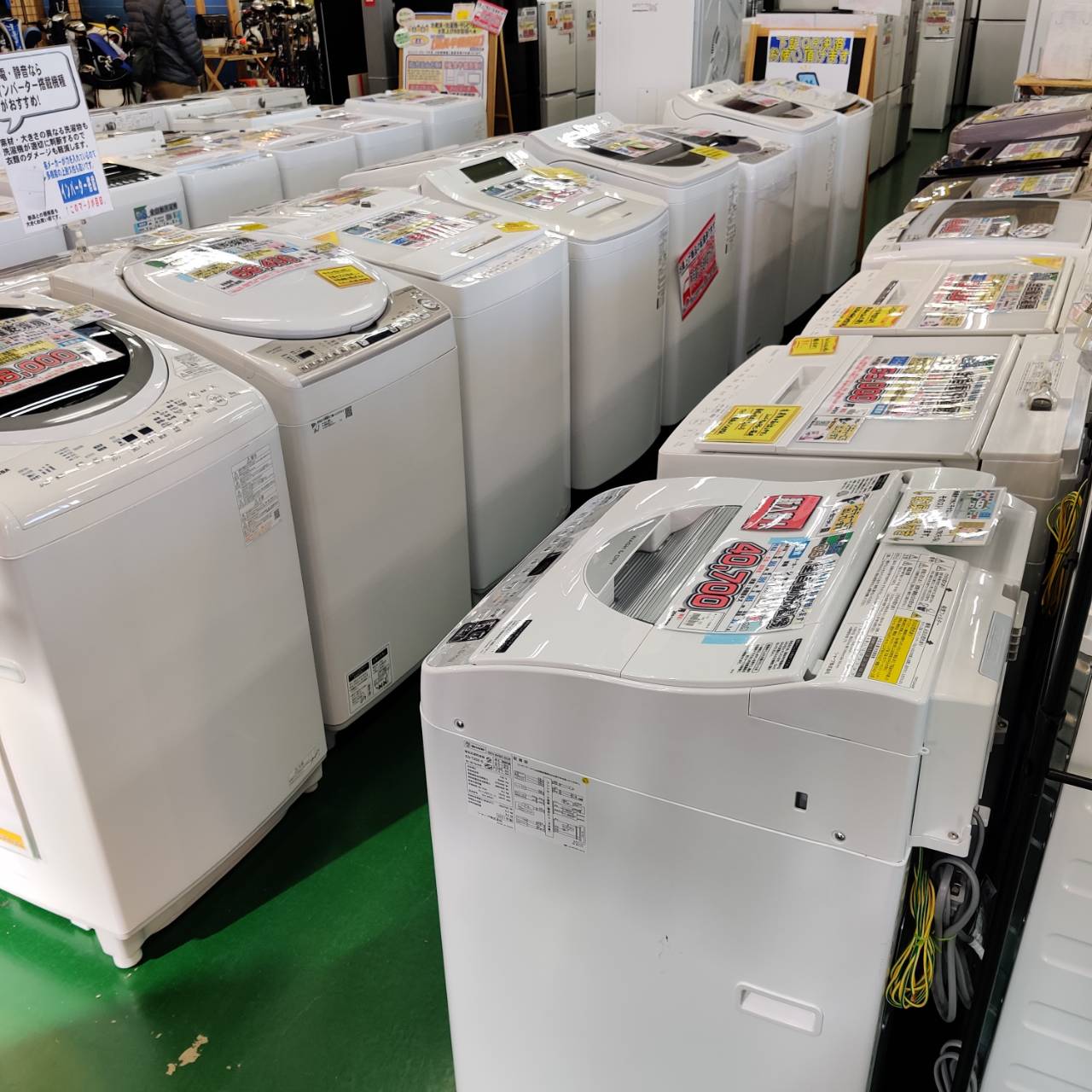 Hisense 2023年製 7.5kg 全自動洗濯機 HW-DG75C インバーター搭載 販売 