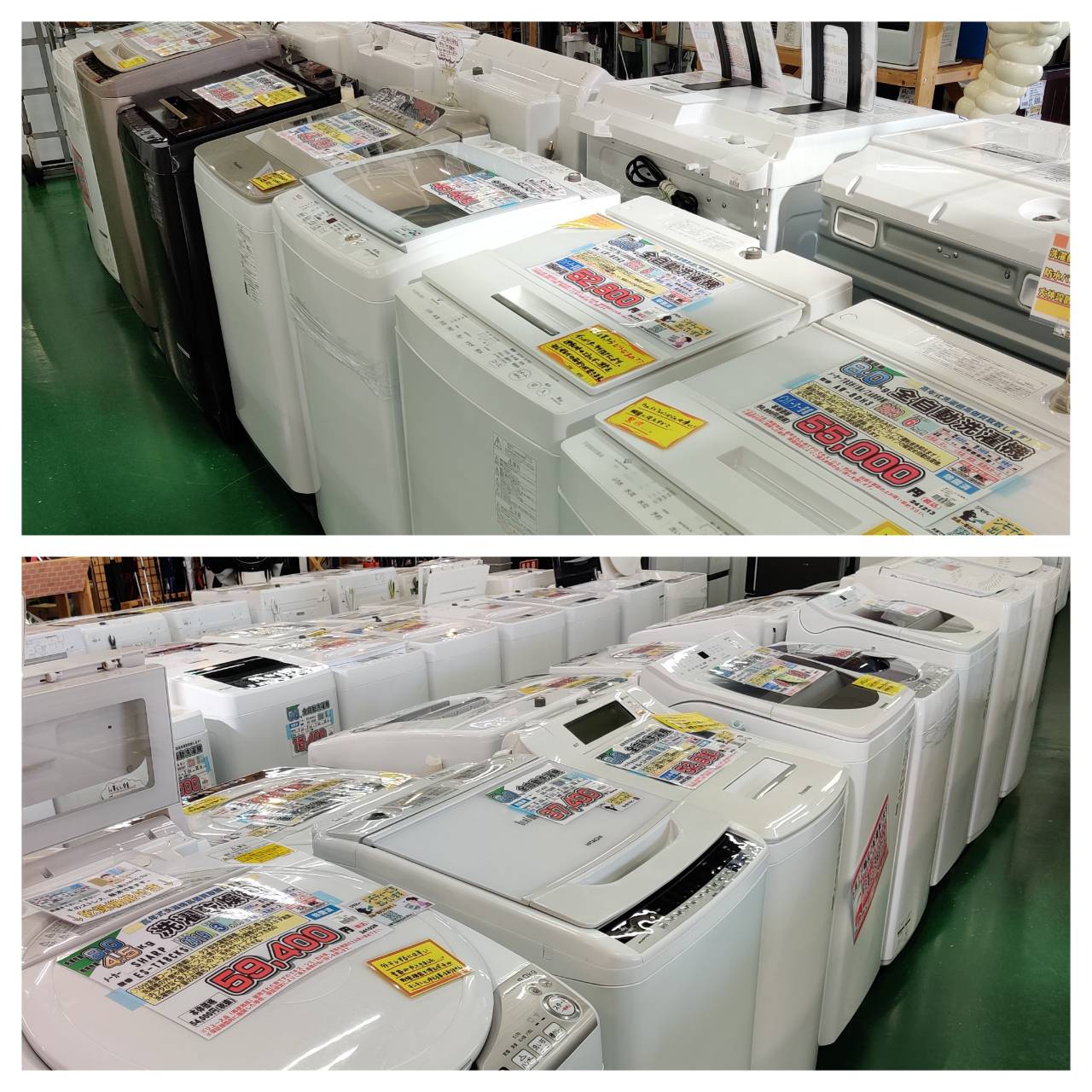 愛品倶楽部柏店】 AQUA (アクア) 2022年製 9.0kg 全自動洗濯機 AQW-V9M