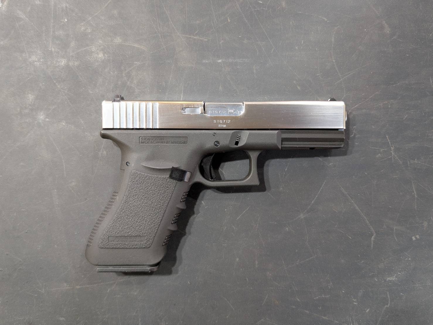 マルシン ガスガン GLOCK グロック21 8mmBB DUAL MAXIを店頭にて販売中 