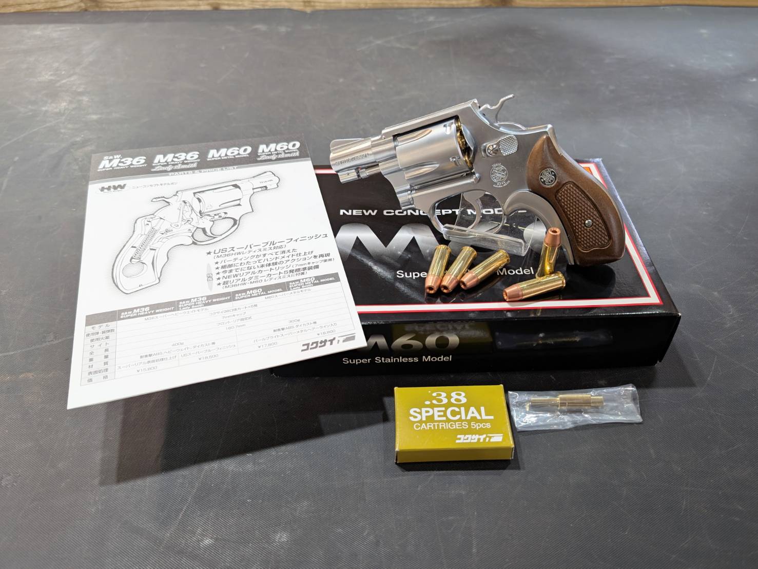 コクサイ モデルガン S＆W M60 2インチ スーパーステンレスモデルを 