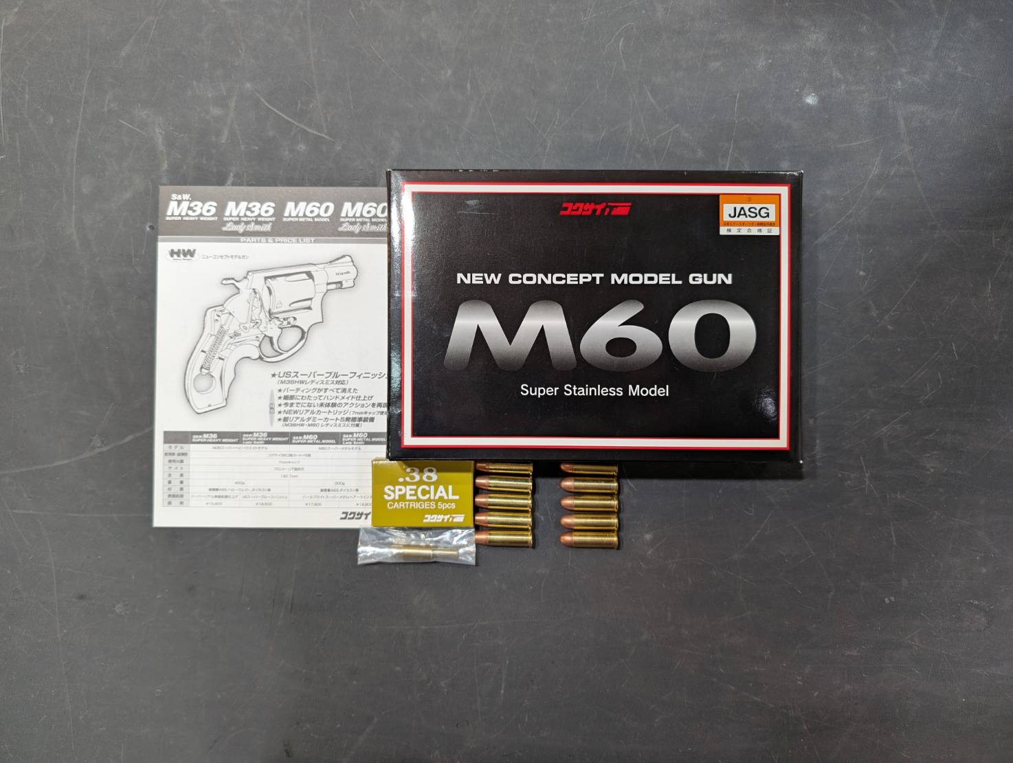 コクサイ モデルガン S＆W M60 2インチ スーパーステンレスモデルを 