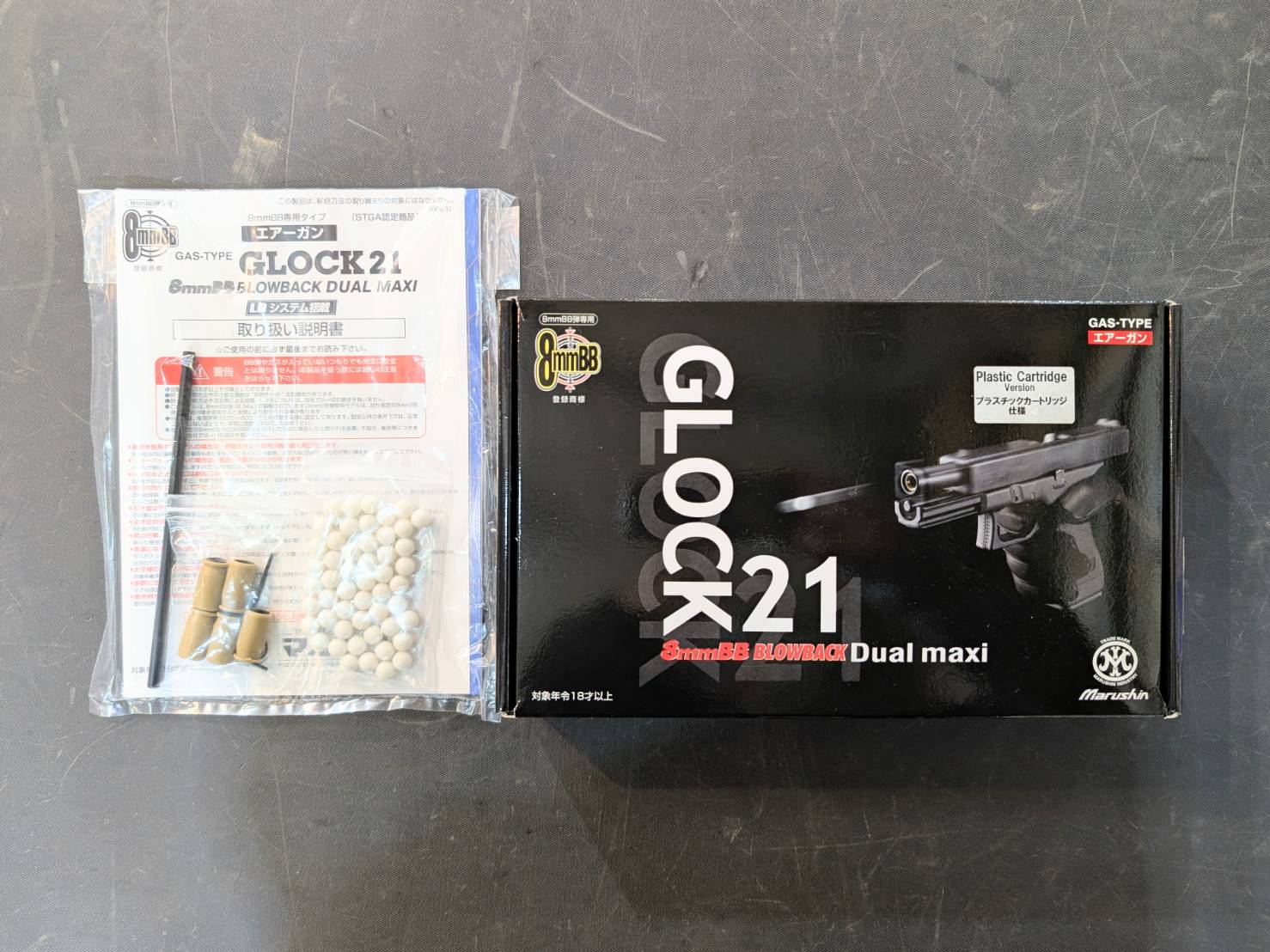 マルシン ガスガン GLOCK グロック21 8mmBB DUAL MAXIを店頭でも販売中 