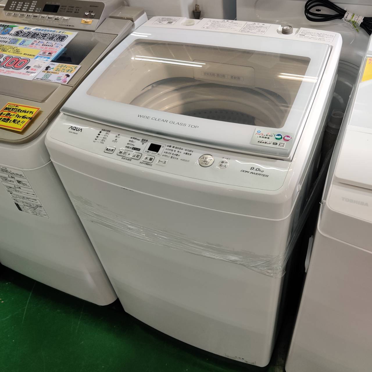 ☆超美品 AQUA縦型全自動洗濯機9kg 22年製 TJ1039