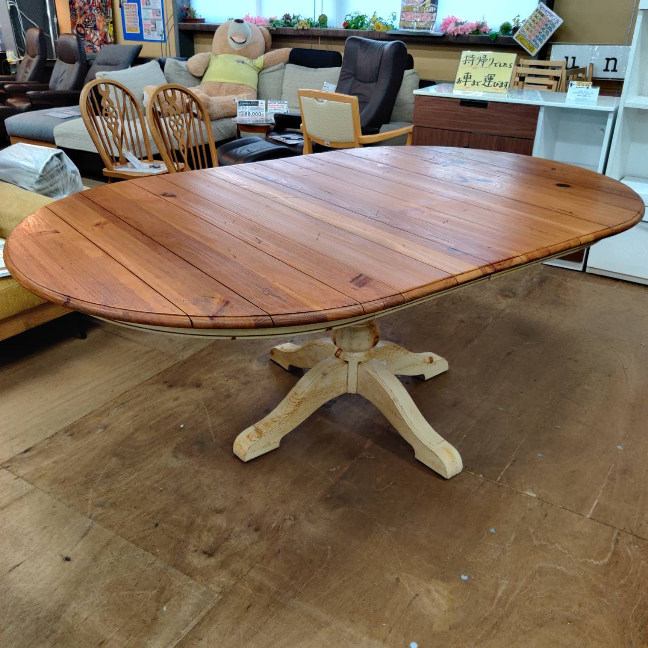 [D01710]　Ethan Allen　イーセンアーレン　バタフライサービスワゴン　アンティーク家具 生活雑貨 調理器具 ガステーブルイーセンアーレン ETHAN ALLEN デスク 机