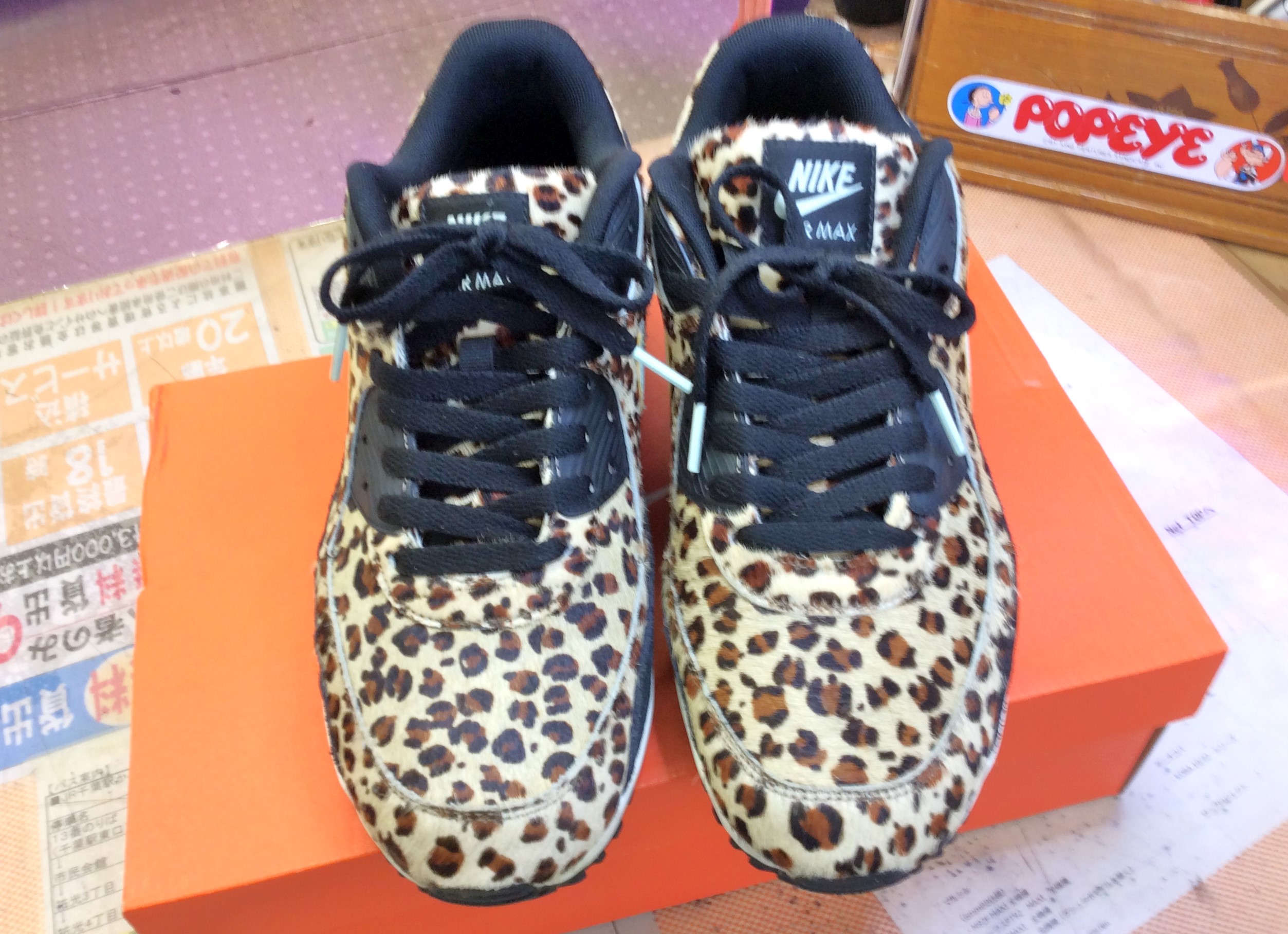 ナイキ　エアマックス　NIKE　AIRMAX