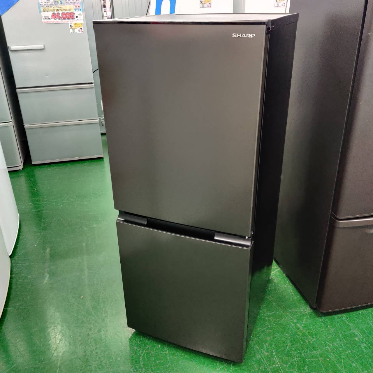 SHARP シャープ SJ-D15K-H ノンフロン冷凍冷蔵庫 2ドア 内容積:152L 