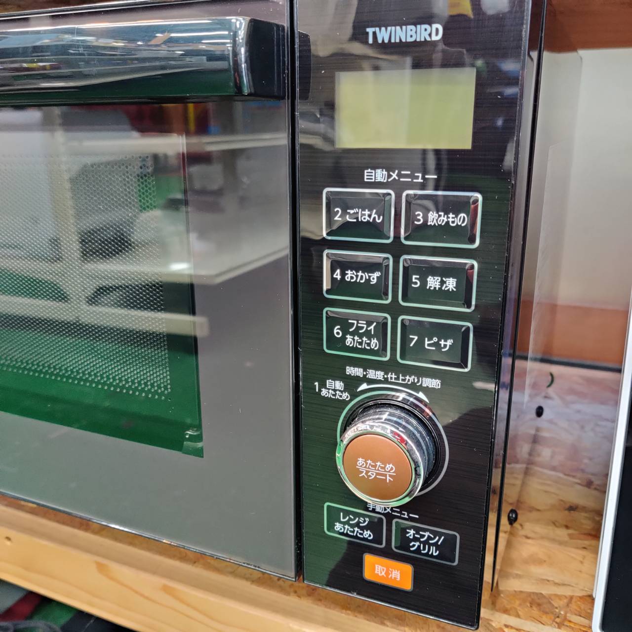 TWINBIRD (ツインバード) 2019年製 オーブンレンジ MW-FS18 販売中 