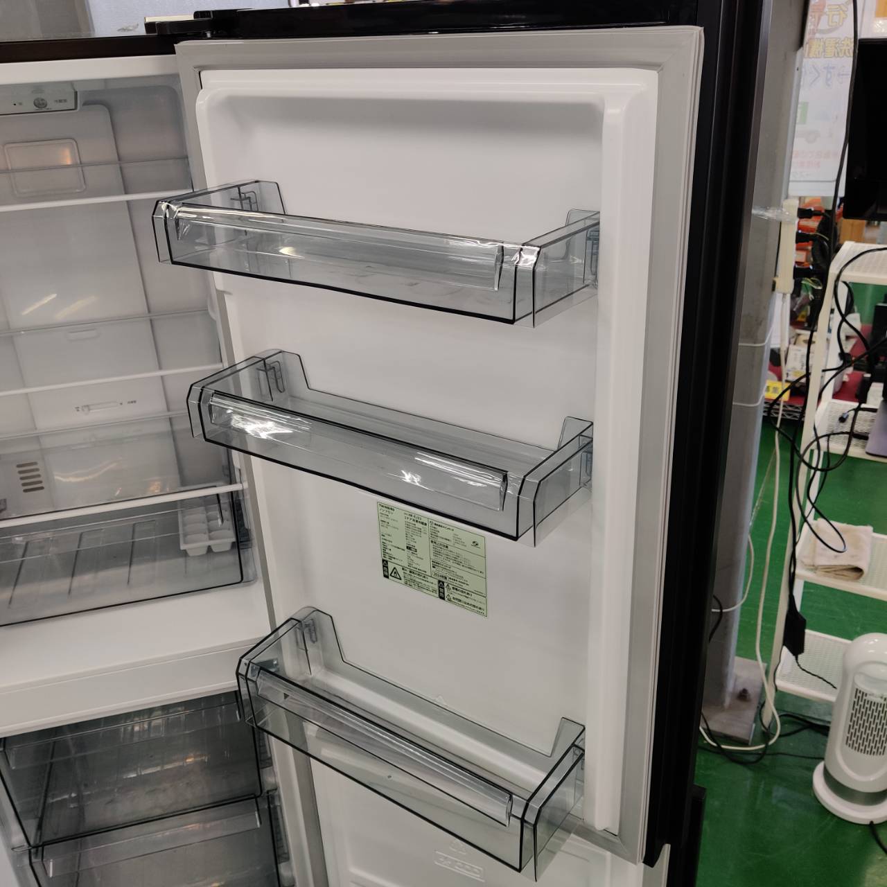 TWINBIRD ツインバード 2024年製 231L 2ドア 冷凍冷蔵庫 HR-EJ23