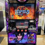 バジリスク～甲賀忍法帖～Ⅱ 白ロムプレミアム搭載 スロット実機 買取致しました｜愛品館千葉店