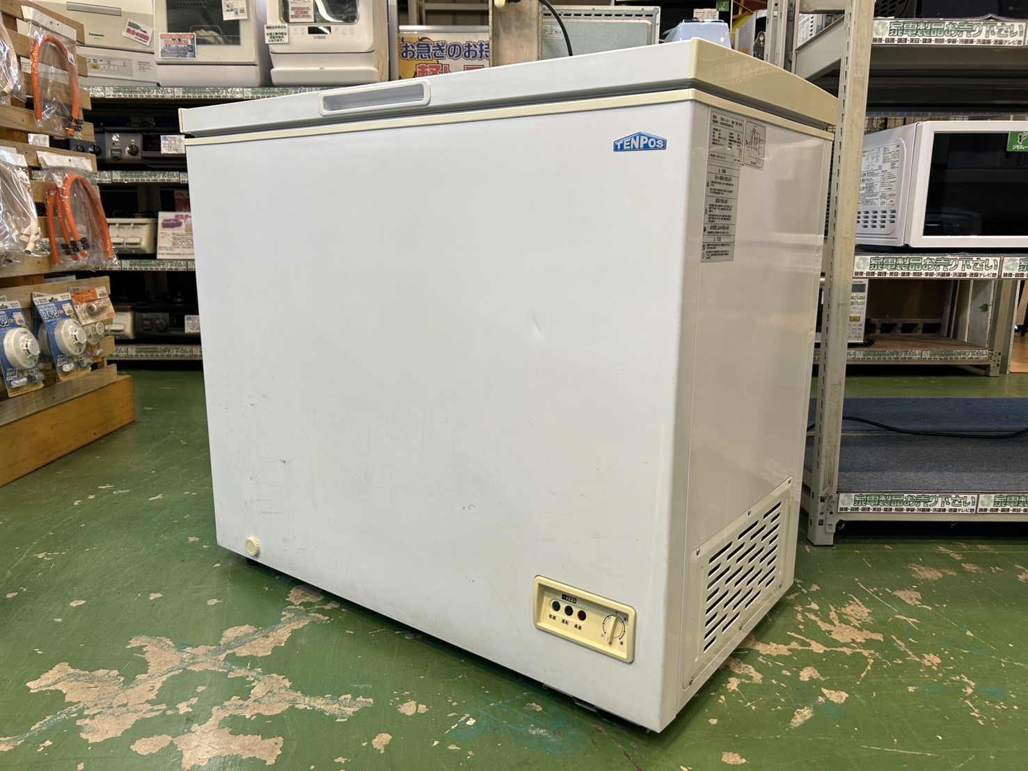 最新情報 | リサイクルショップ 中古品の買取は愛品倶楽部・愛品館