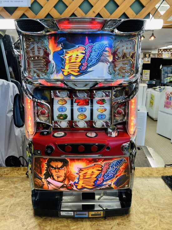 中古スロット台買取・入荷まとめ｜リサイクルショップ愛品館千葉