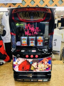 盾の勇者の成り上がり スロット実機