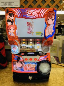 SLOTとある科学の超電磁砲 スロット実機