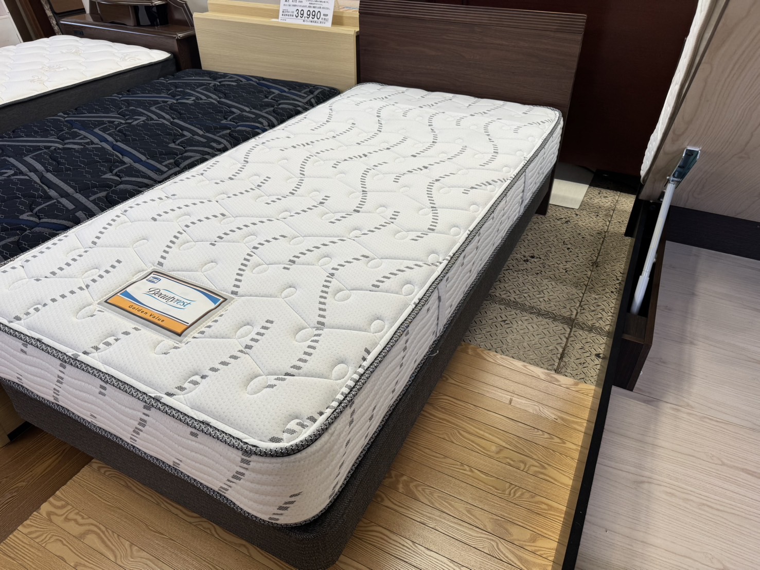 シモンズ｜ダブルクッション｜シングルベッド｜ゴールデンバリュー買取 