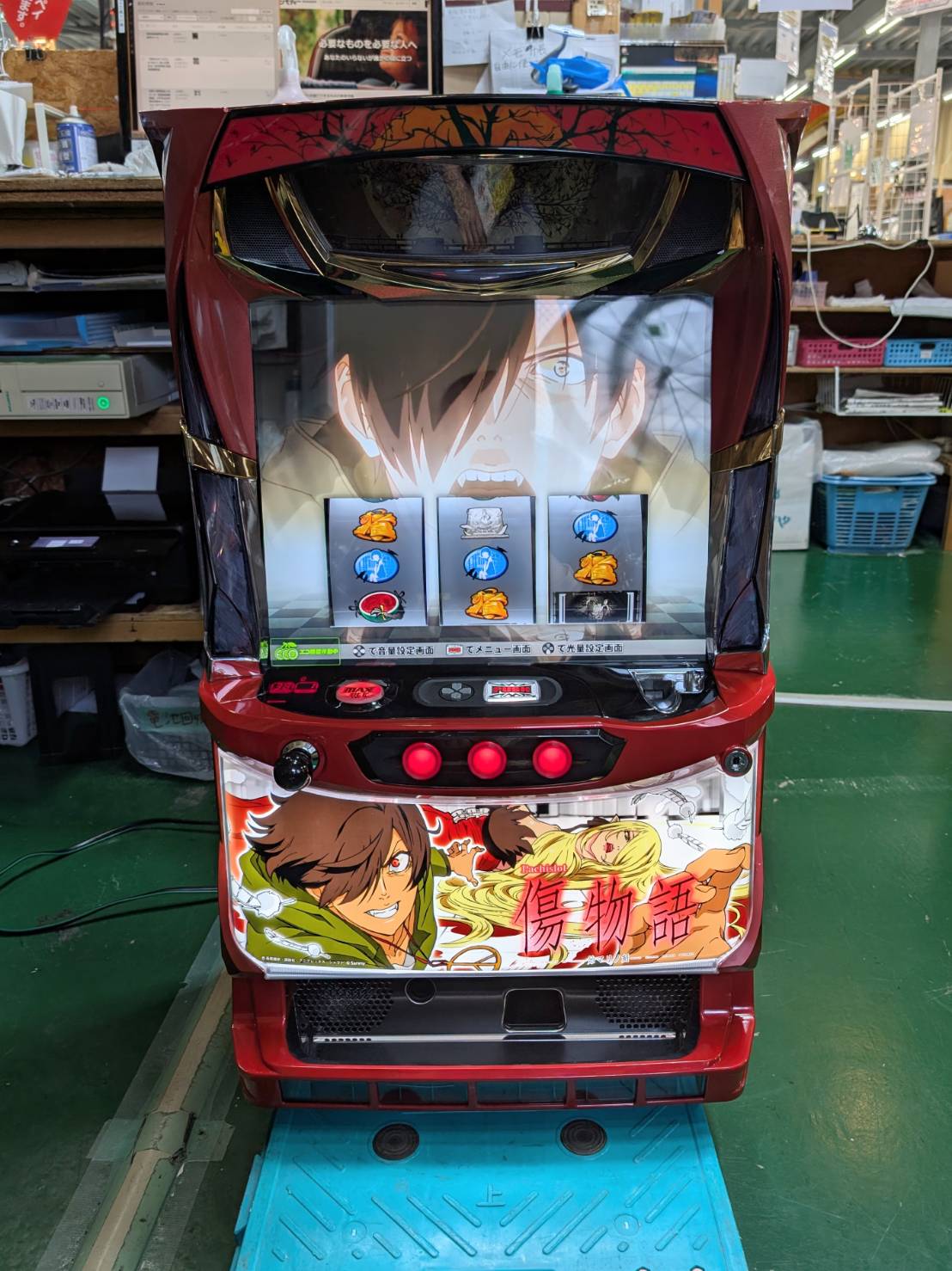 愛品倶楽部柏店】サミー 傷物語 ‐始マリノ刻‐ 6.5号機 AT スロット実機