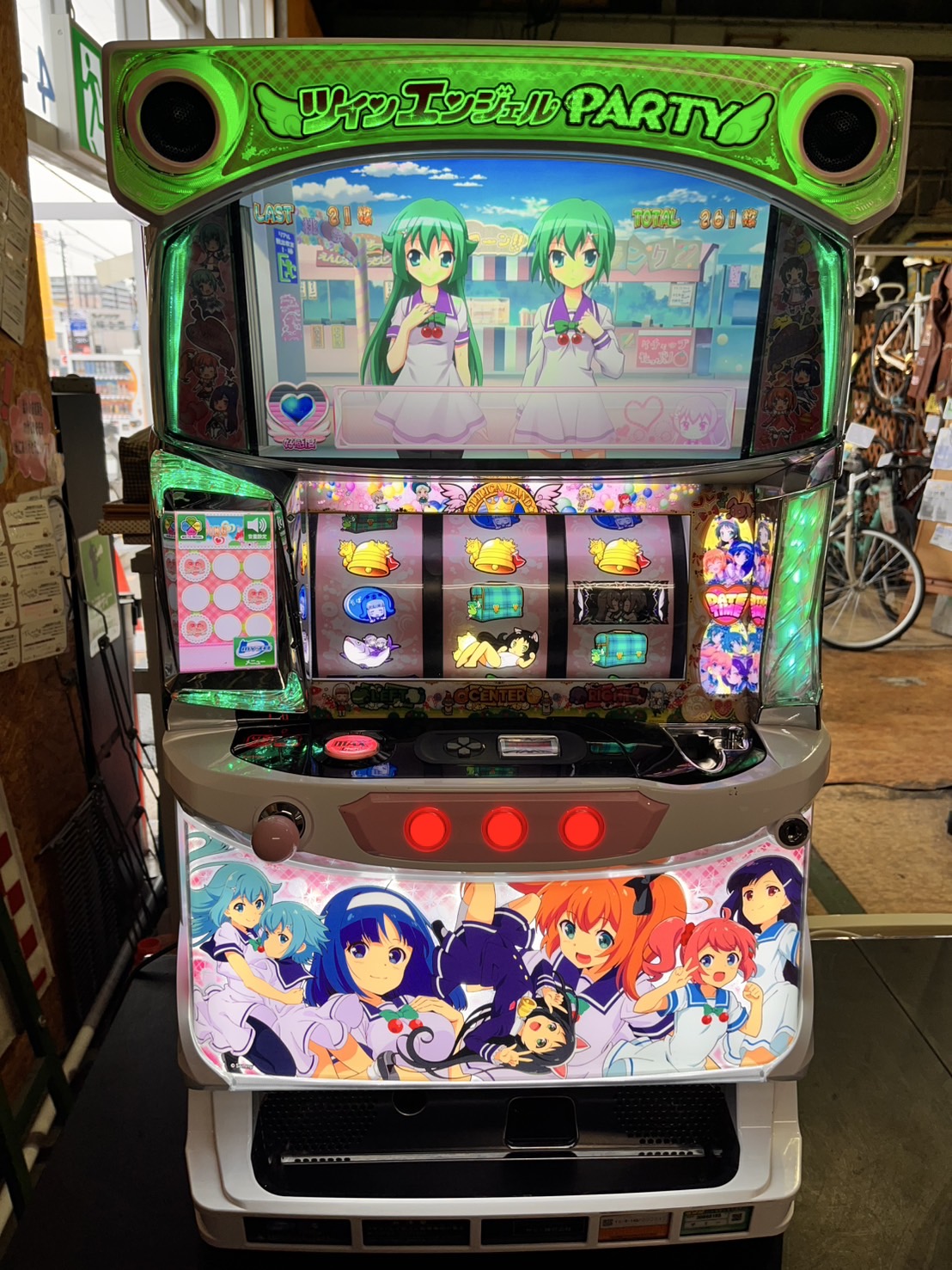 ツインエンジェルPARTY パーティ サミー 実機 パチスロ | APPS 