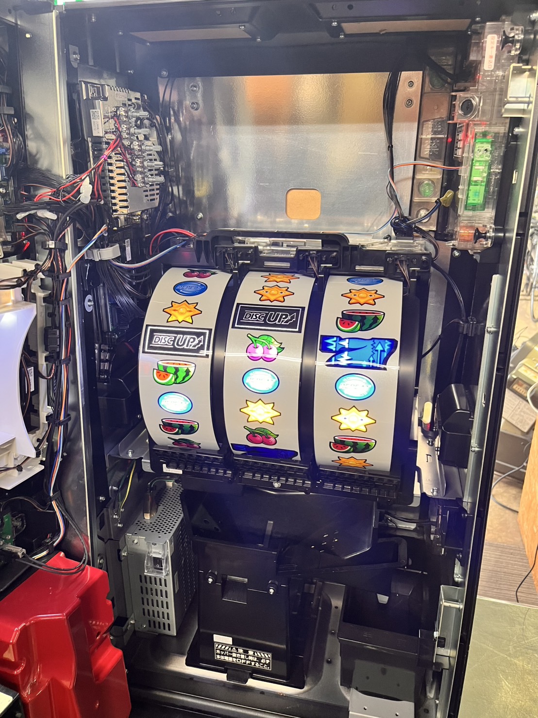 ディスクアップ2 実機 引き取り