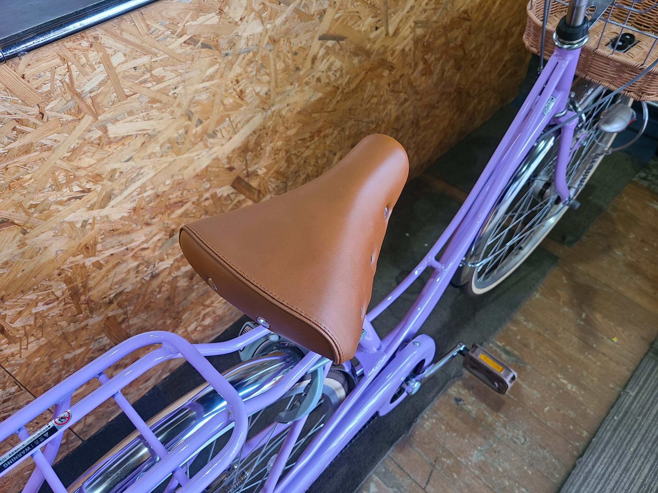 あさひフェリーク Jr. 24インチ 変速なし自転車買取｜愛品館市原店 