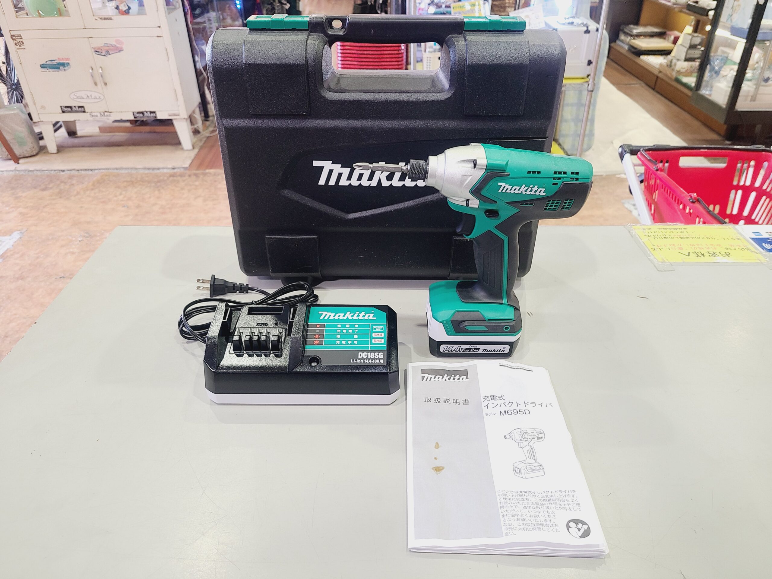 マキタ14.4V 充電式インパクトドライバ M695D買取｜愛品館市原店 