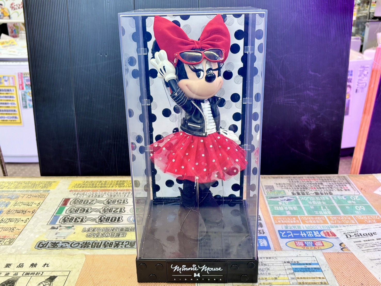 ミニー シグネチャードール 2018｜フィギュア 買取致しました｜愛品館 