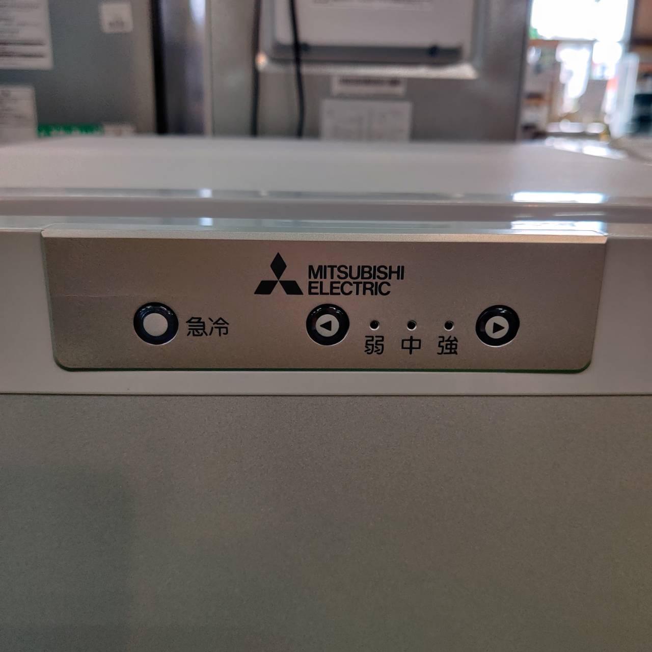 三菱 MITSUBISHI 2020年製 121L 1ドア 冷凍庫 MF-U12D 販売中！ 愛品 