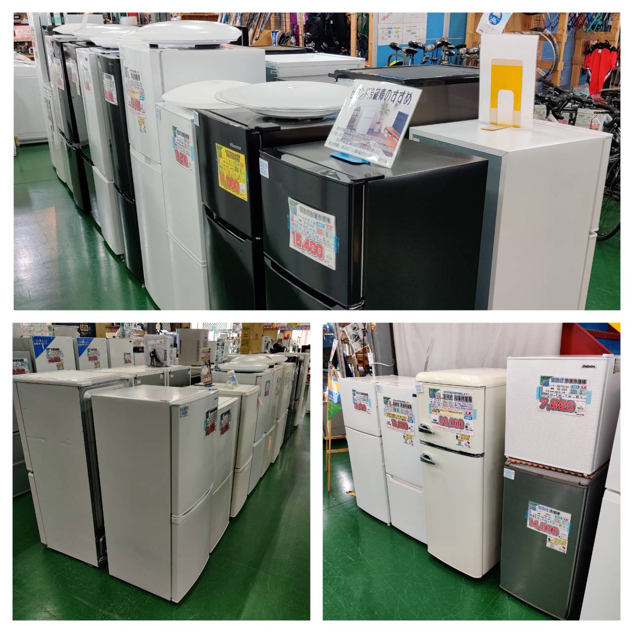 三菱 MITSUBISHI 2020年製 121L 1ドア 冷凍庫 MF-U12D 販売中！ 愛品 